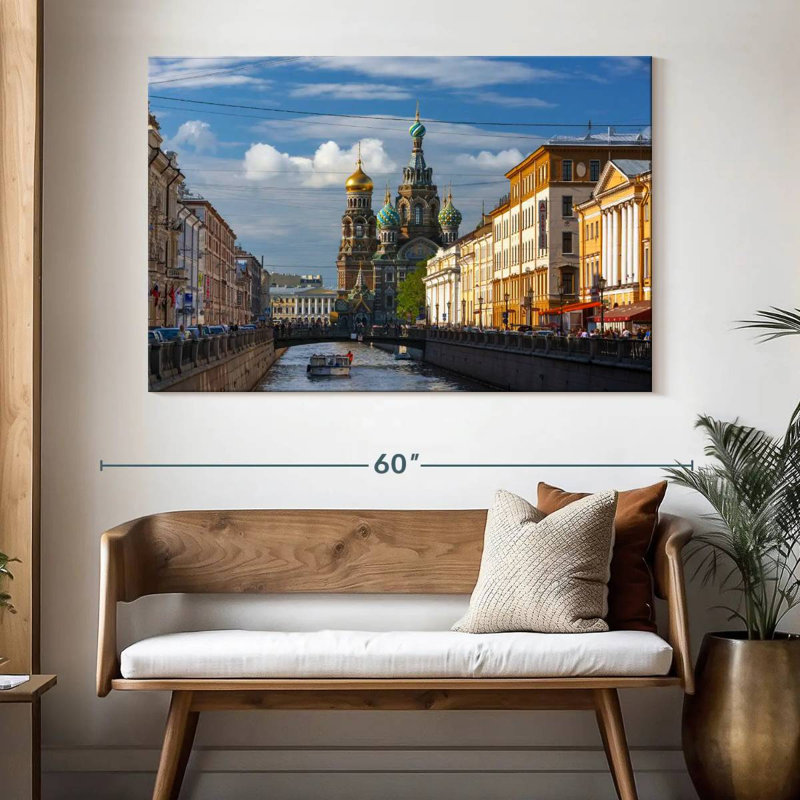 Vue du canal Nicci Griboyedov, H 34 po x l 51 po