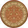 Niles Floral Indoor Rug