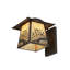1 - Light Outdoor Wall Lantern