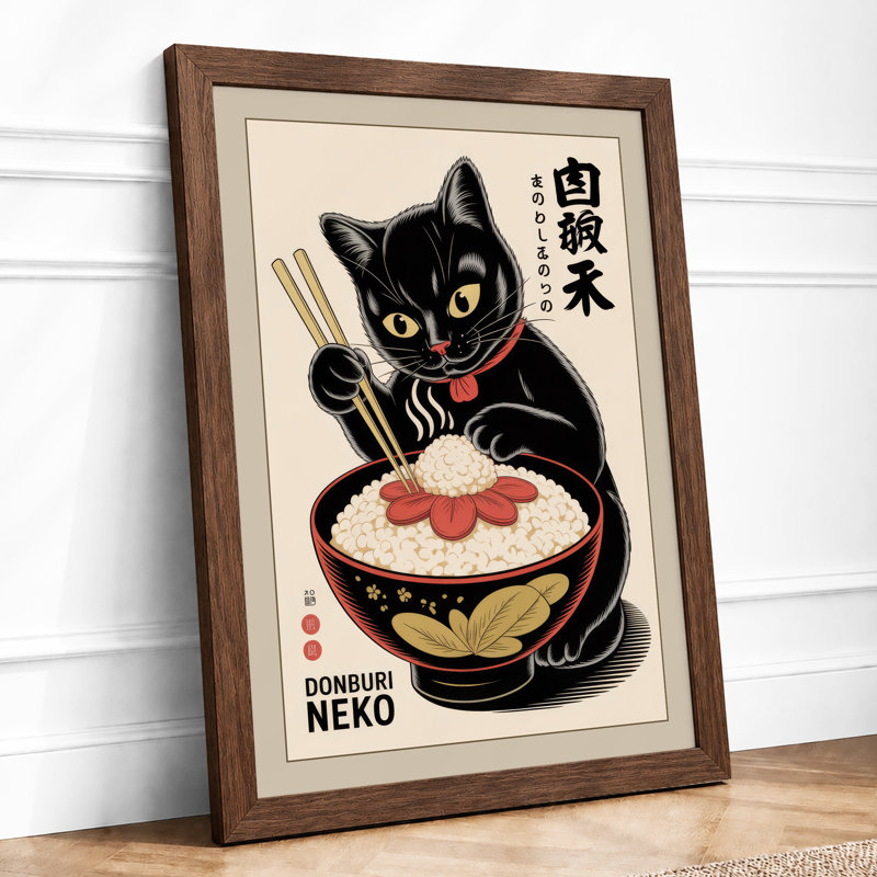 Beckoning Noodle Cat Japandi - Framed Print, A2 - 59.4 x 42.0 cm, Walnut