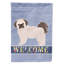 Drapeau impérial Shih Tzu Welcome Garden taille 9EC59815D20042D399EE9FCE8498D299-284387049
