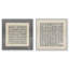 Tiny Windows Set Set by Oliver Gal-274630969-274630981
