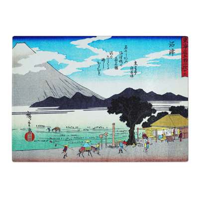 Tempered Glass Workers Beneath Fuji by Utagawa Hiroshige Chopping Board
