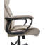 Executive Chair with Headrest-1386203427