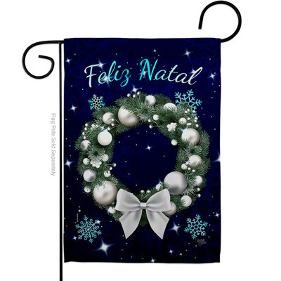 Drapeau de jardin en polyester 1,5 x 1,08 pi Avo