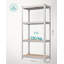 80cm W Metal Height -Adjustable Storage Rack-100556149