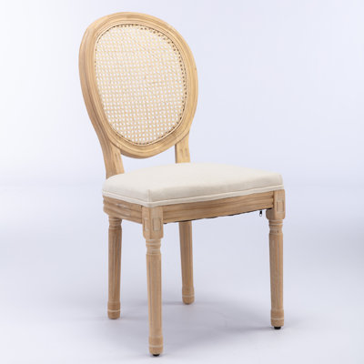 19.7'' H Side Chair