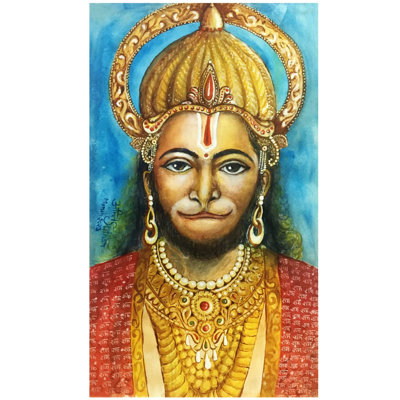 Bajrang Bali | Water Color Painting | By Amit Suthar