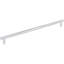 Whitlock Bar Pull-462704206-418130458