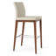 Tabouret de comptoir en bois massif 24 po Aria-26638360-120232081