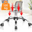 Office Chair Ergonomic Swivel Chair Executive Chair 150Kg/330Lb Desk Chair Mesh