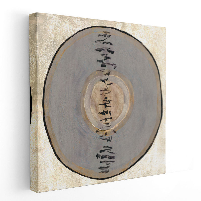 Oriental Disk 2 - Canvas Print Wall Art, 20" H x 20" W