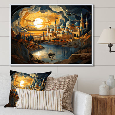 Islam Islamic Intricacy This II - Islamic Wall Art Prints