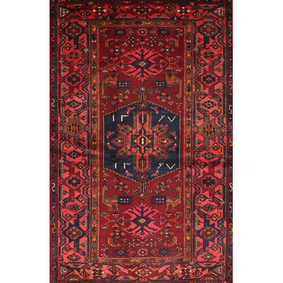 Oriental Indoor Rug