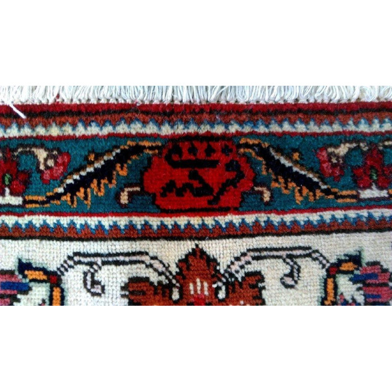 Tapis rectangulaire en laine 10 pi x 16 pi