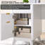 Bureau de direction en L 59 po-1770319474