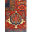 Zeychoir One-of-a-Kind 3'10" X 7'9" Area Rug