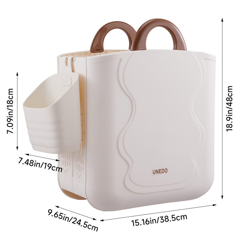 Bevard PP Laundry Room Organizer