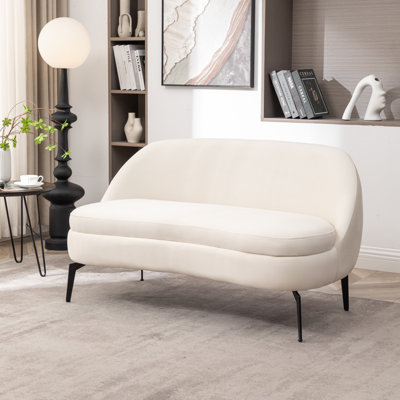 Bula 50" Upholstered Loveseat