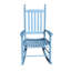 Chaise berçante en bois-783300823