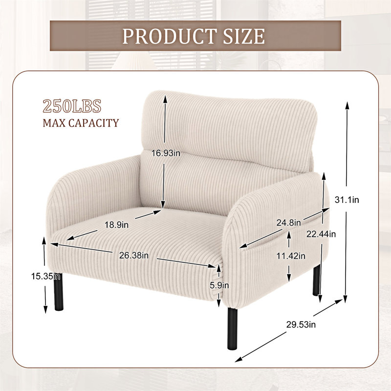 Fauteuil rembourré, Beige