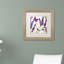 «Jadaya Lavender II» par Color Bakery, impression encadrée-20485018-69935108-69935106
