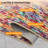 Large Washable Area Rug 9x12 Modern Braided Print Bedroom Rug with Non-Slip Backing, -Soft Neutral Indoor Mat, Foldable Low Pile Floor Cover for Living Room, Dining Room, Colorful-1967158218