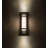 Renton LED Flush Mounted Sconce