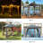 10 Ft. W x 10 Ft. D and 12 Ft. W x 10 Ft. D Patio Gazebo with Curtains-113571341