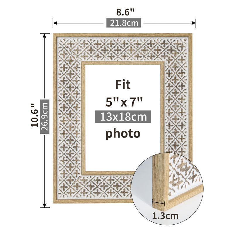 Beige Picture Frame