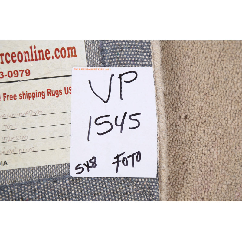 Tapis bleu / beige en laine touffeté à la main Starkey