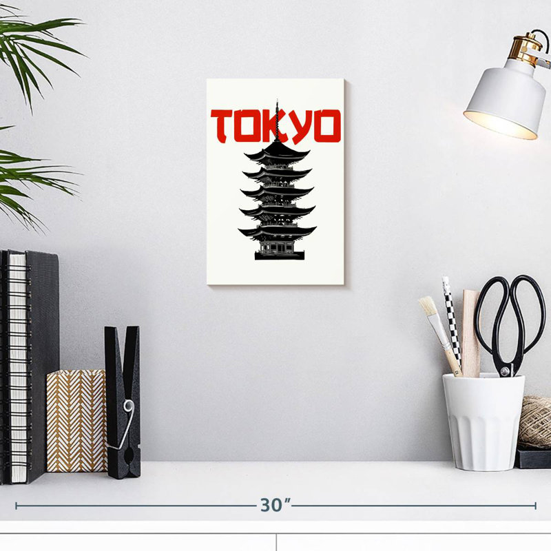 Aime Tokyo Pagoda, 12" H x 8" W