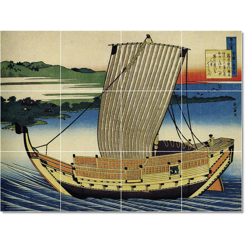 Carreau de céramique décorative 24 po x 18 po 6 po x 6 po, Katsushika Hokusai Ukiyo E W22554
