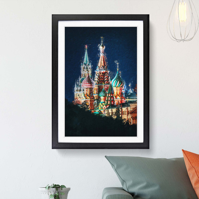 The Kremlin in Moscow Russia - Picture Frame Painting Print, 36cm H x 27cm W x 2cm D, Black Framed