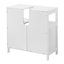 Bryant-Rivers Bathroom Storage Cabinet