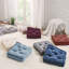 Coussin de sol carré en poly chenille-105226330