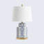 Ensemble de lampes de table 23 po Arthena