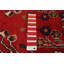 Andelz Red Rug 3'4" x 10'4"