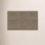 Paillasson aqua seawell argyle-1794950034-1794949730