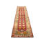 Runner One-of-a-Kind 2'8" X 12'6" Area Rug