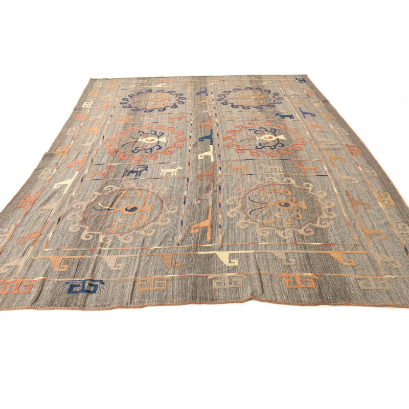 Pegues Gray Rug