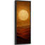 «Radiant Sun Over Red Desert Mountain Layers», reproduction d'art sur toile encadrée-2055081332-2055081333
