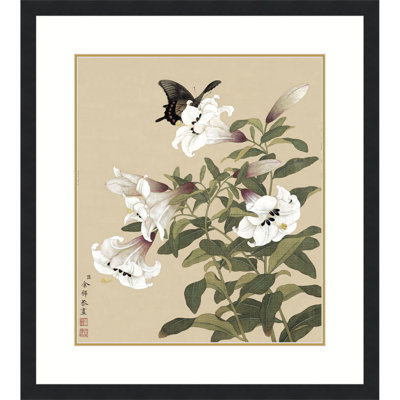 Butterfly Alighting on Lilies by Yu Zhi - Single Picture Frame Print