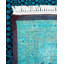Fine Vibrance One-of-a-Kind 8'1" X 10'5" Hand Knotted Area Rug