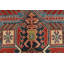 Tapis unique 8 pi 1 po x 9 pi 9 po Fuce