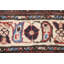 Tapis de couloir traditionnel 4 x 9