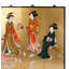 «Geisha», 4 pièces