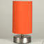 Cherell Metal Lamp-57797907-57797910-57797912