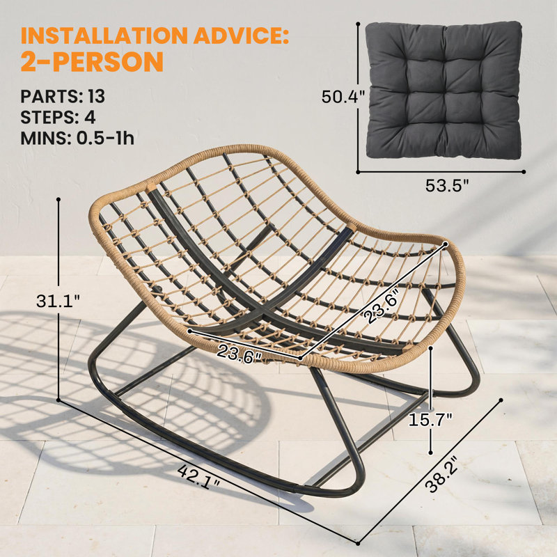 Chaise berçante surdimensionnée en osier, chaises berçantes et fauteuils de patio modernes à structure en acier