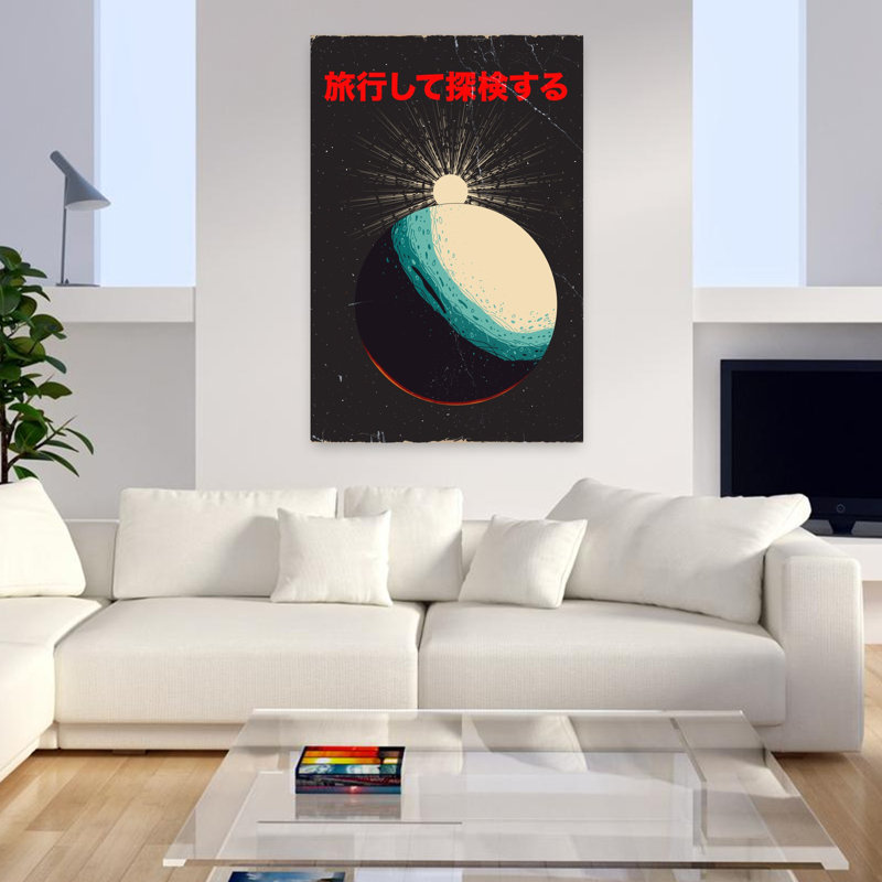 Art contemporain contemporain abstrait surréel, H 48 po x l 32 po